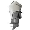 Mercury 300 Outboard - Commercial View